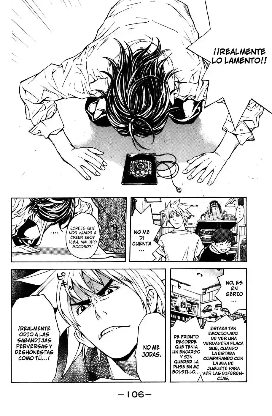 Página 10 del Manga