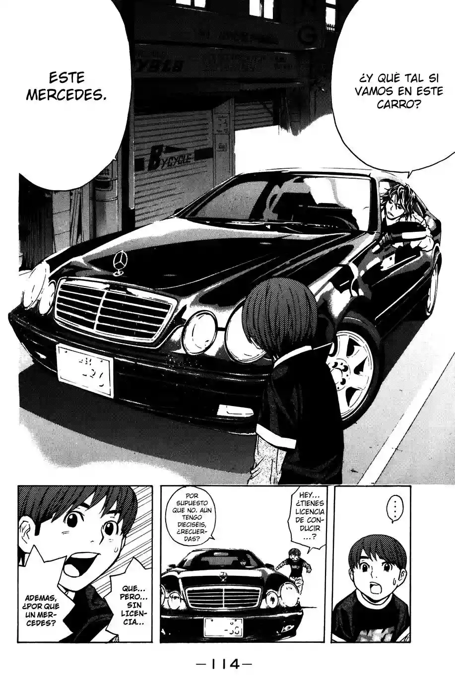 Página 18 del Manga