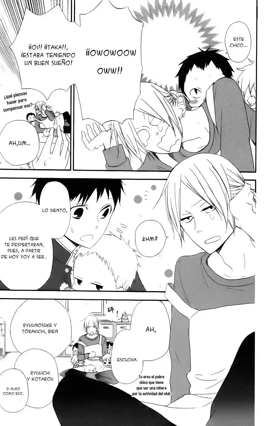 Página 15 del Manga