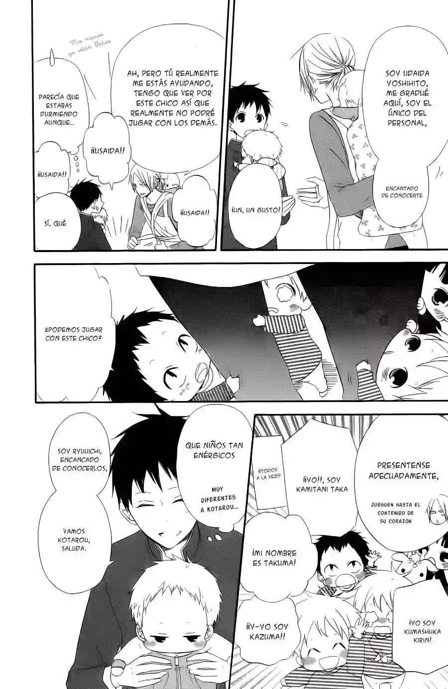 Página 16 del Manga