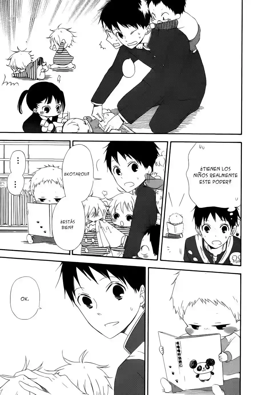 Página 23 del Manga