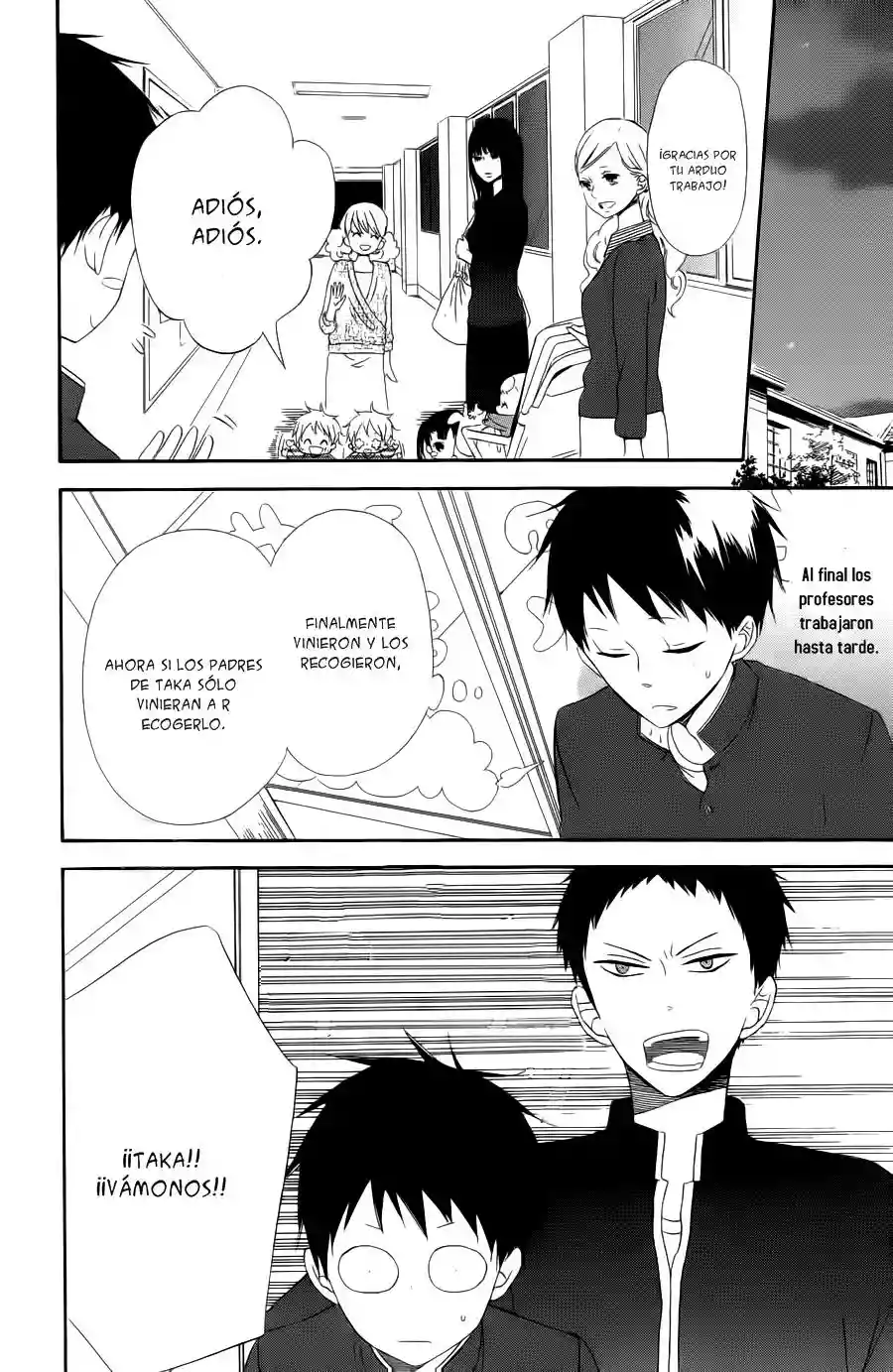 Página 24 del Manga