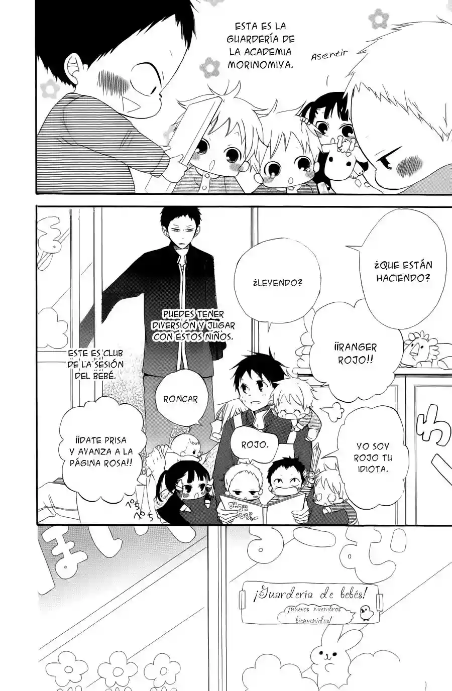 Página 41 del Manga