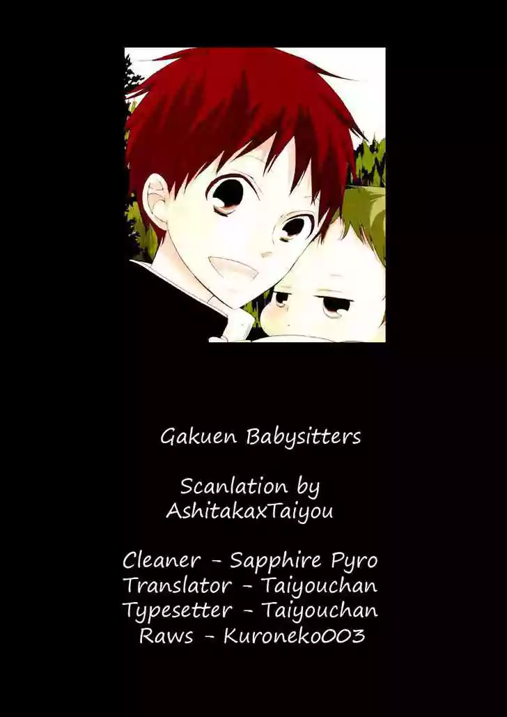 Página 43 del Manga