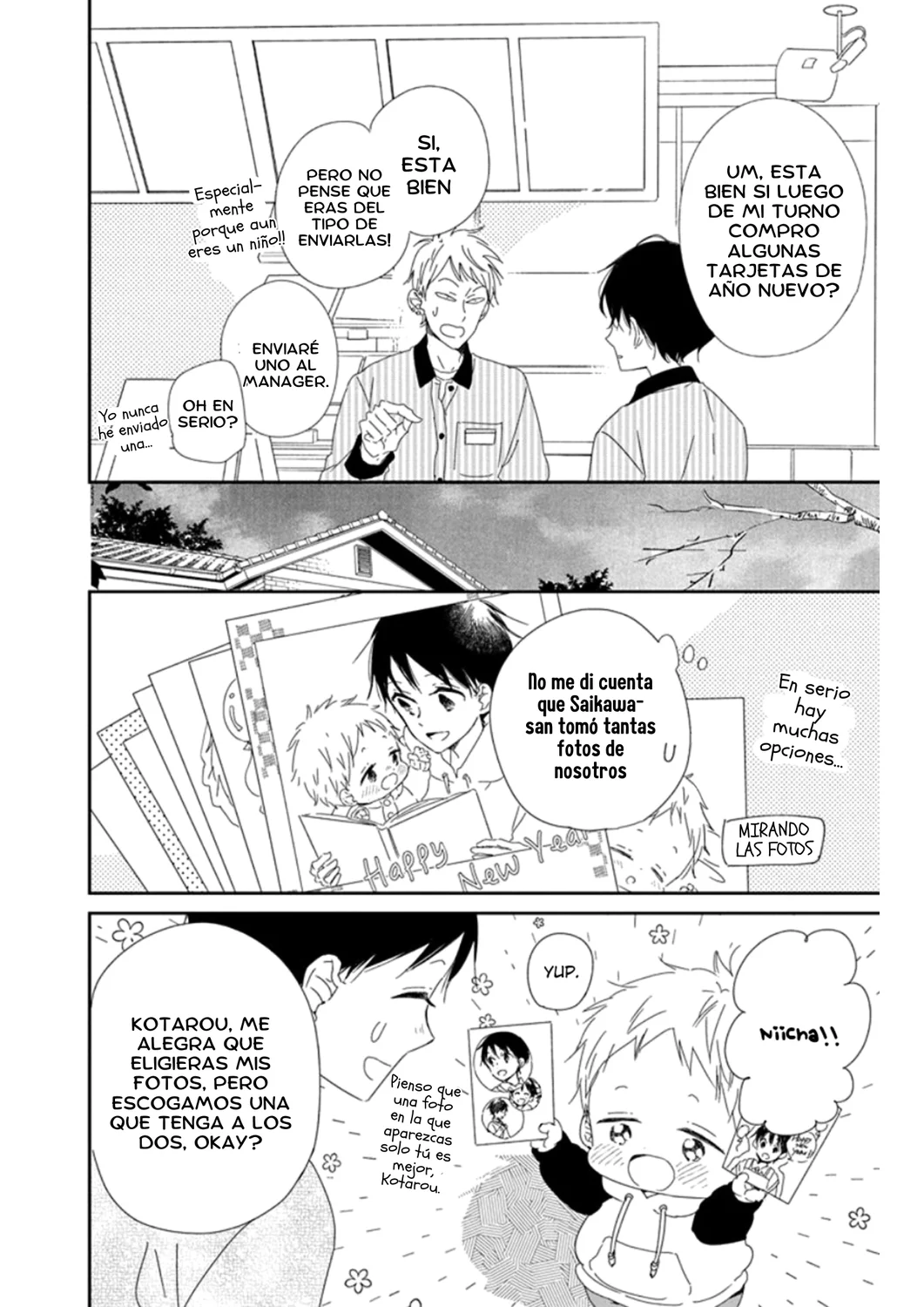 Página 14 del Manga