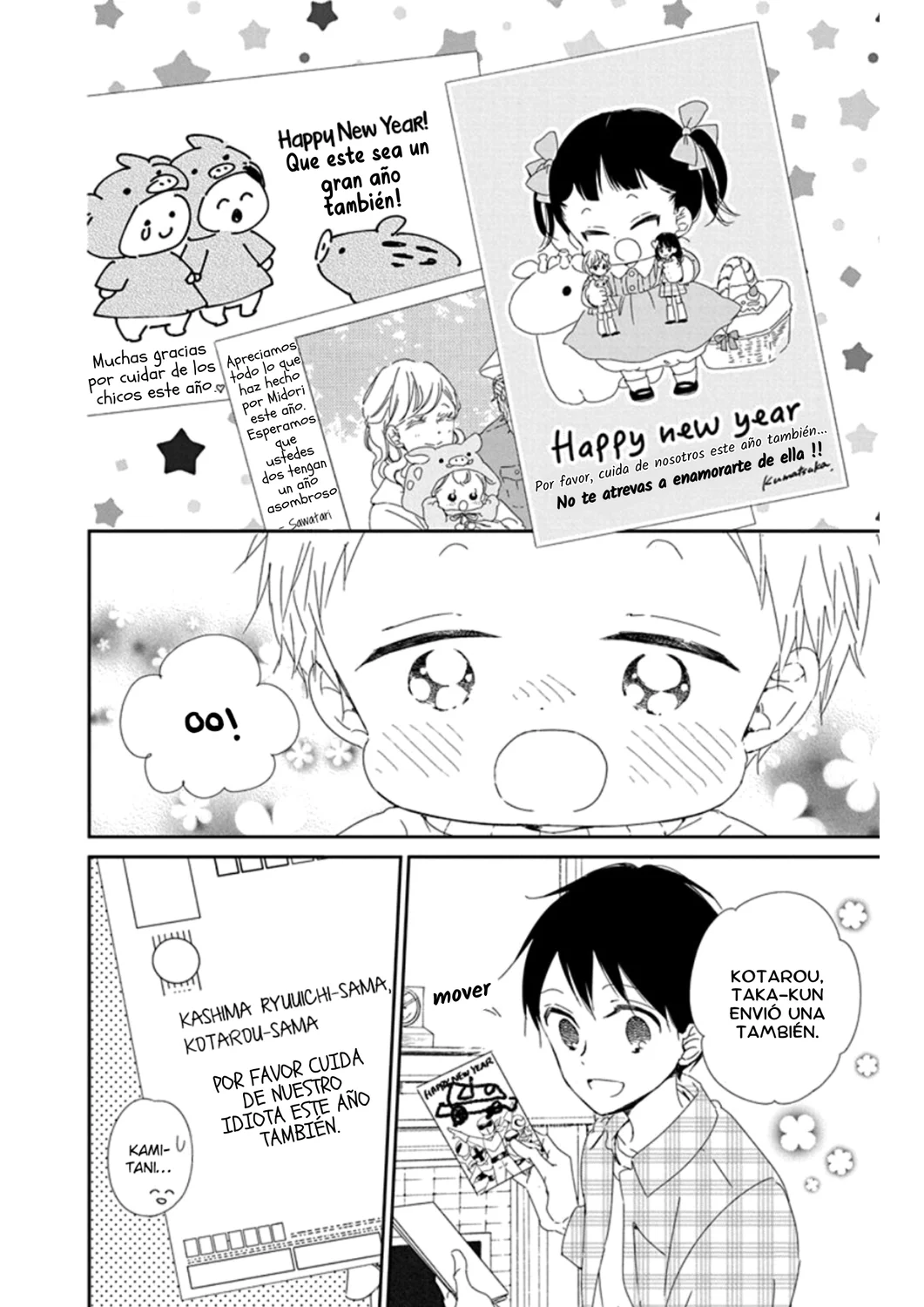 Página 26 del Manga