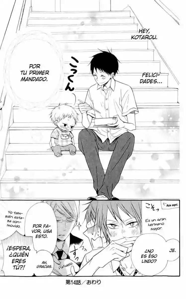 Página 32 del Manga