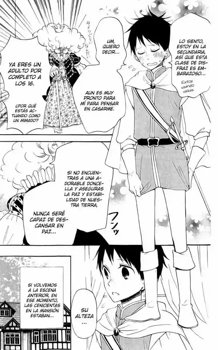 Página 37 del Manga