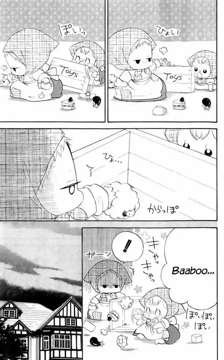 Página 39 del Manga