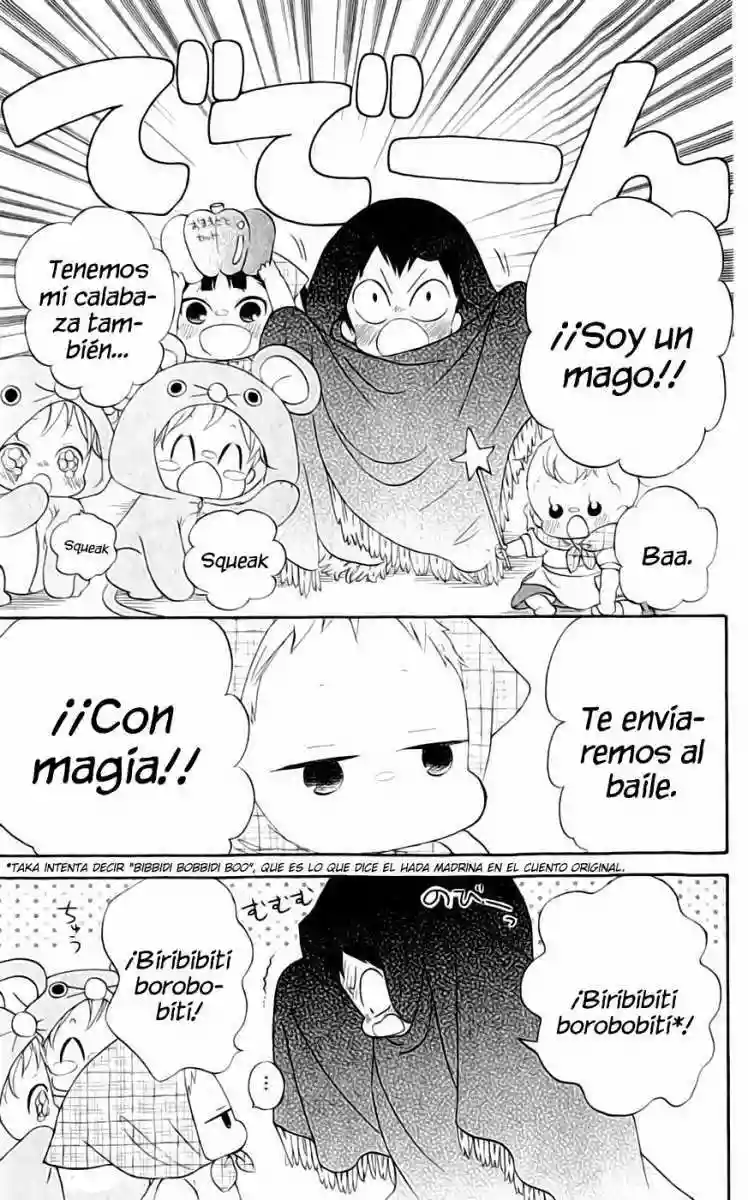 Página 43 del Manga