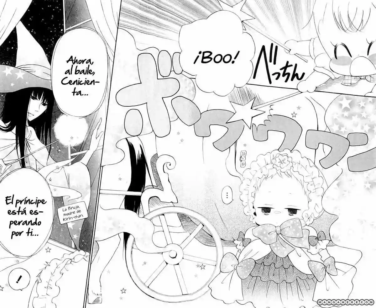 Página 44 del Manga