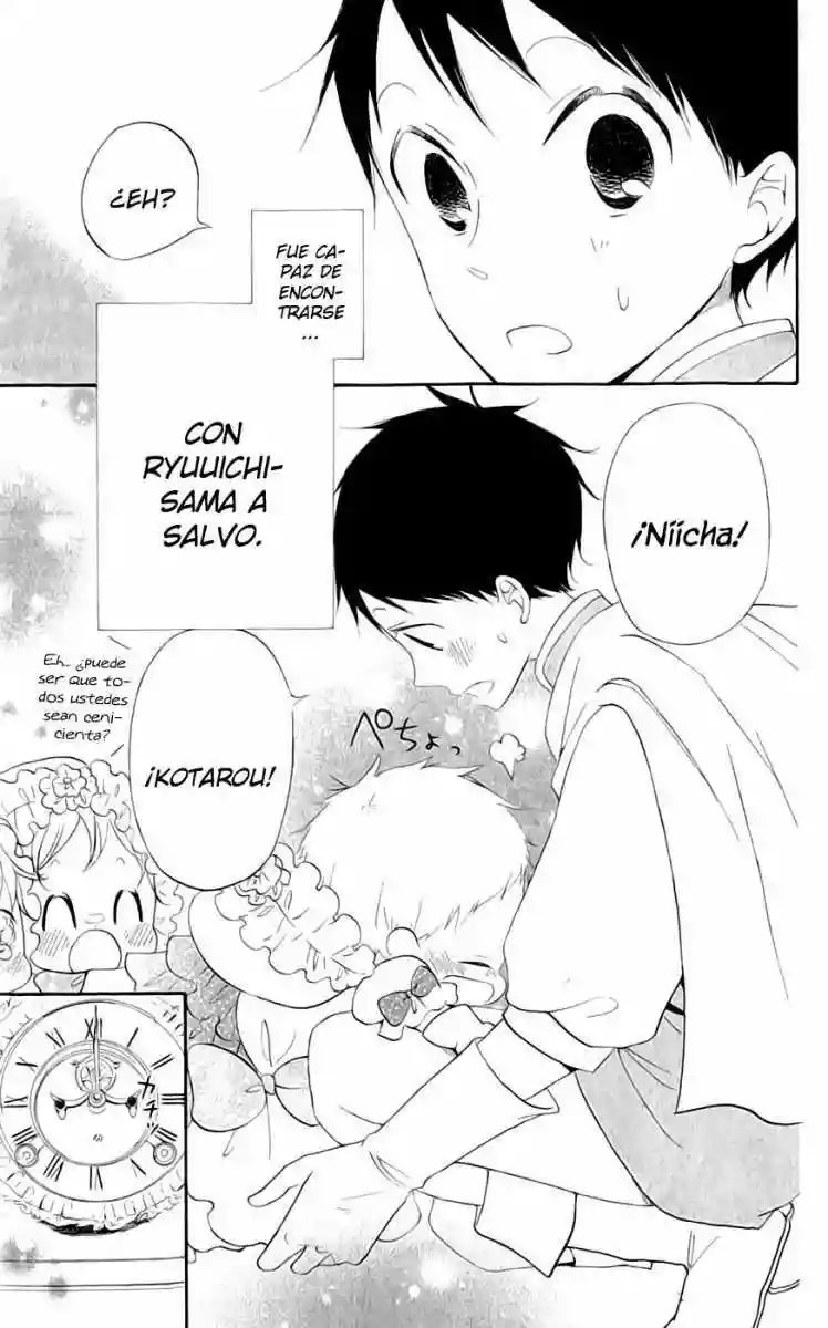 Página 46 del Manga