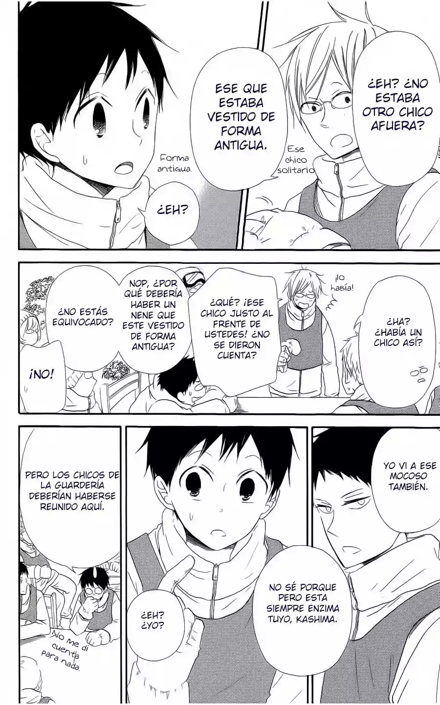 Página 22 del Manga