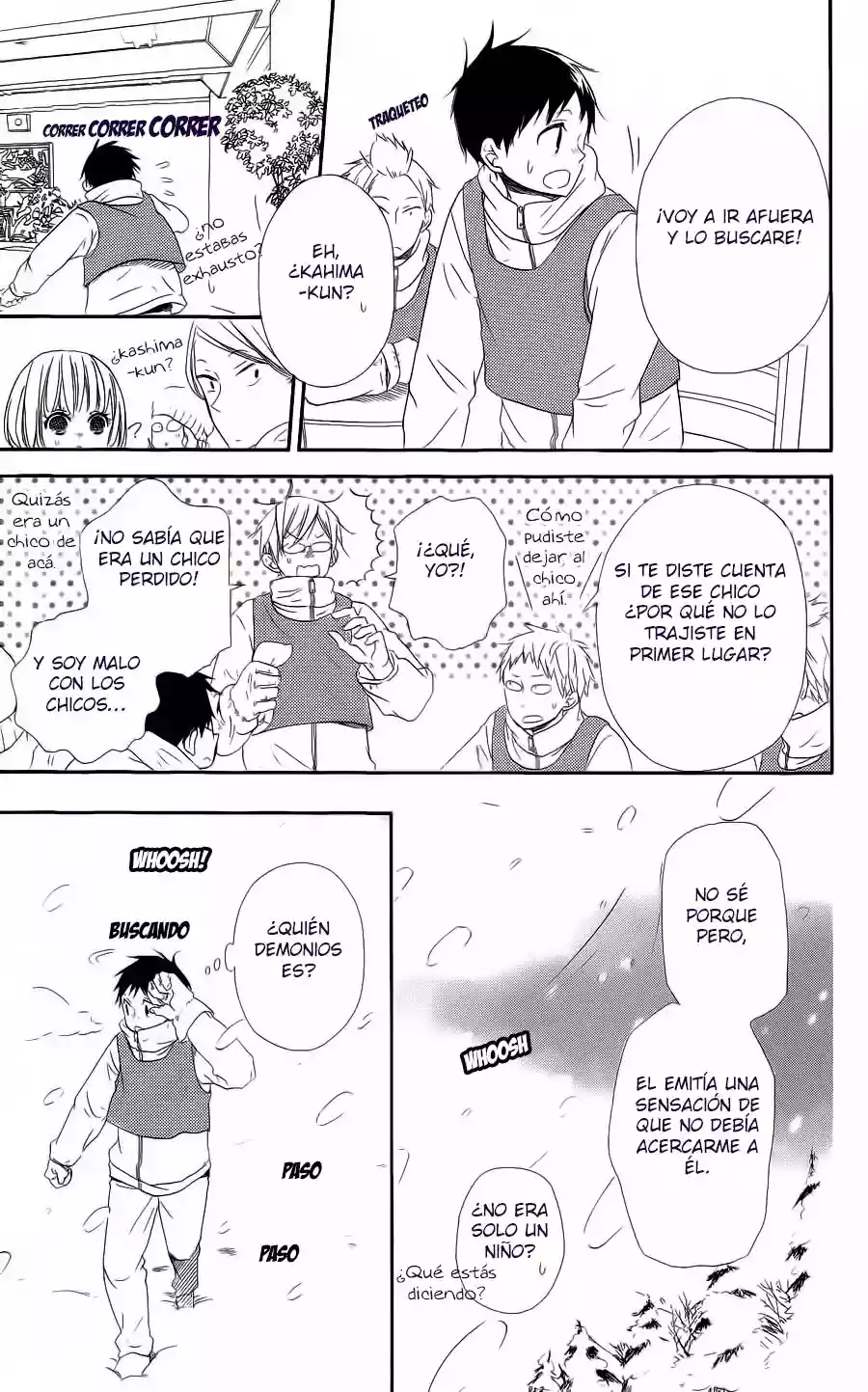 Página 23 del Manga