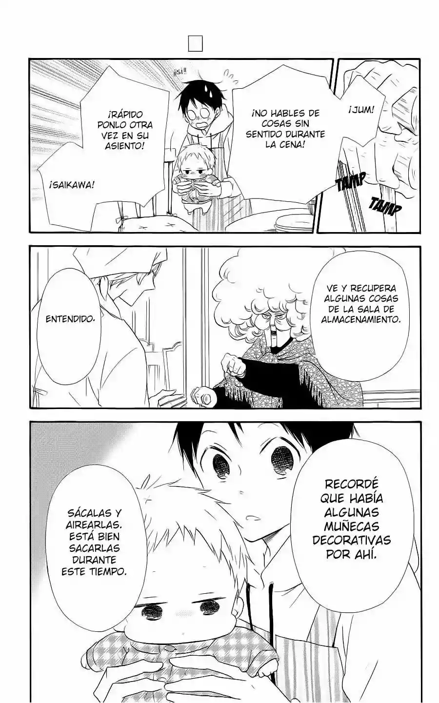 Página 11 del Manga