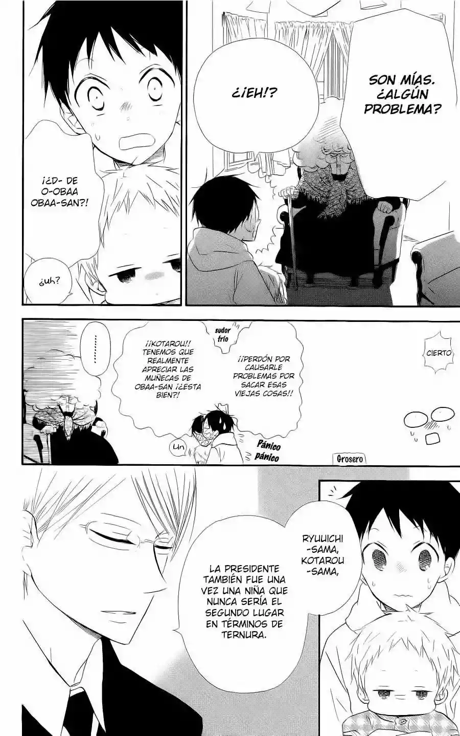 Página 14 del Manga