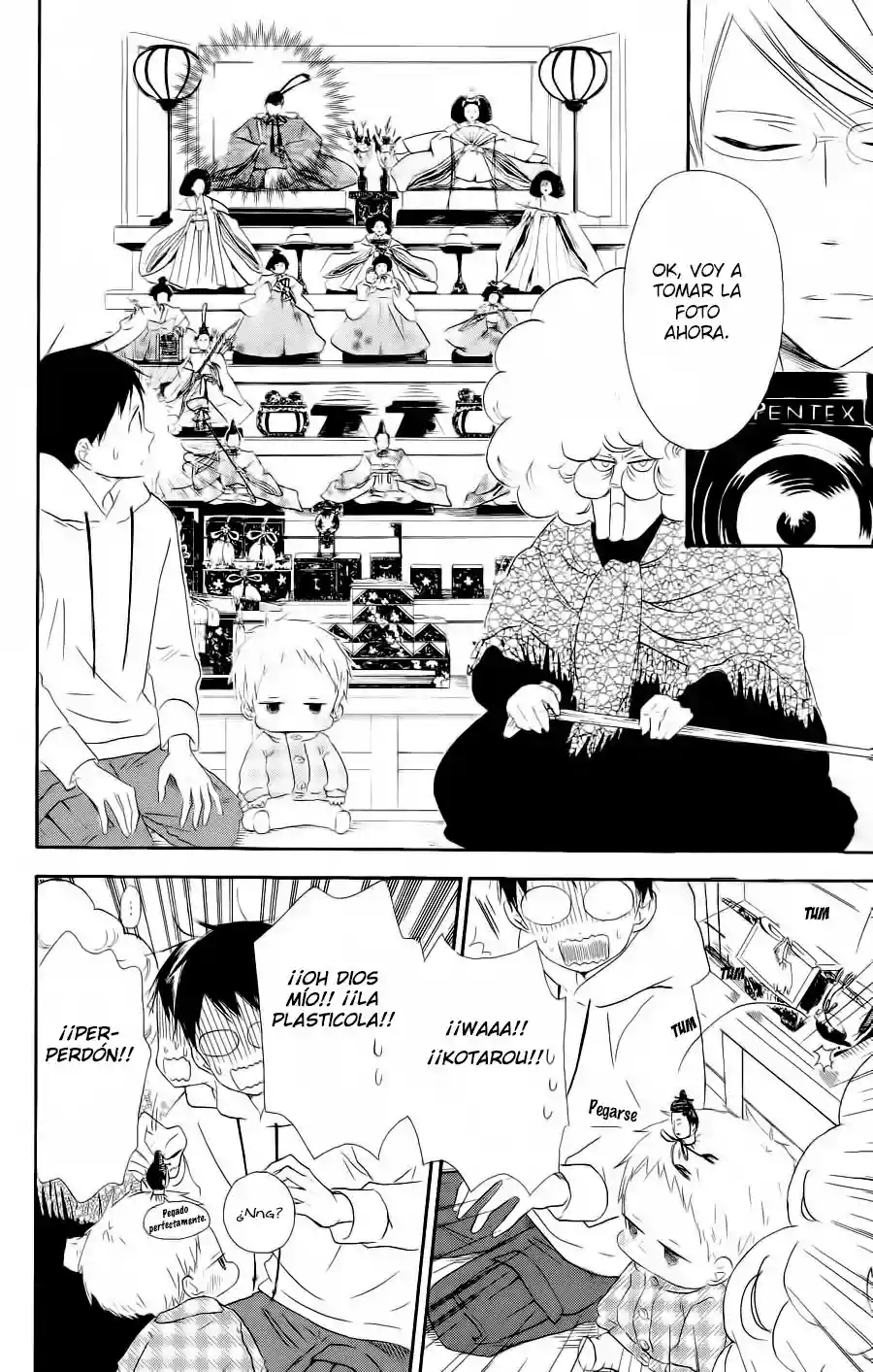 Página 32 del Manga