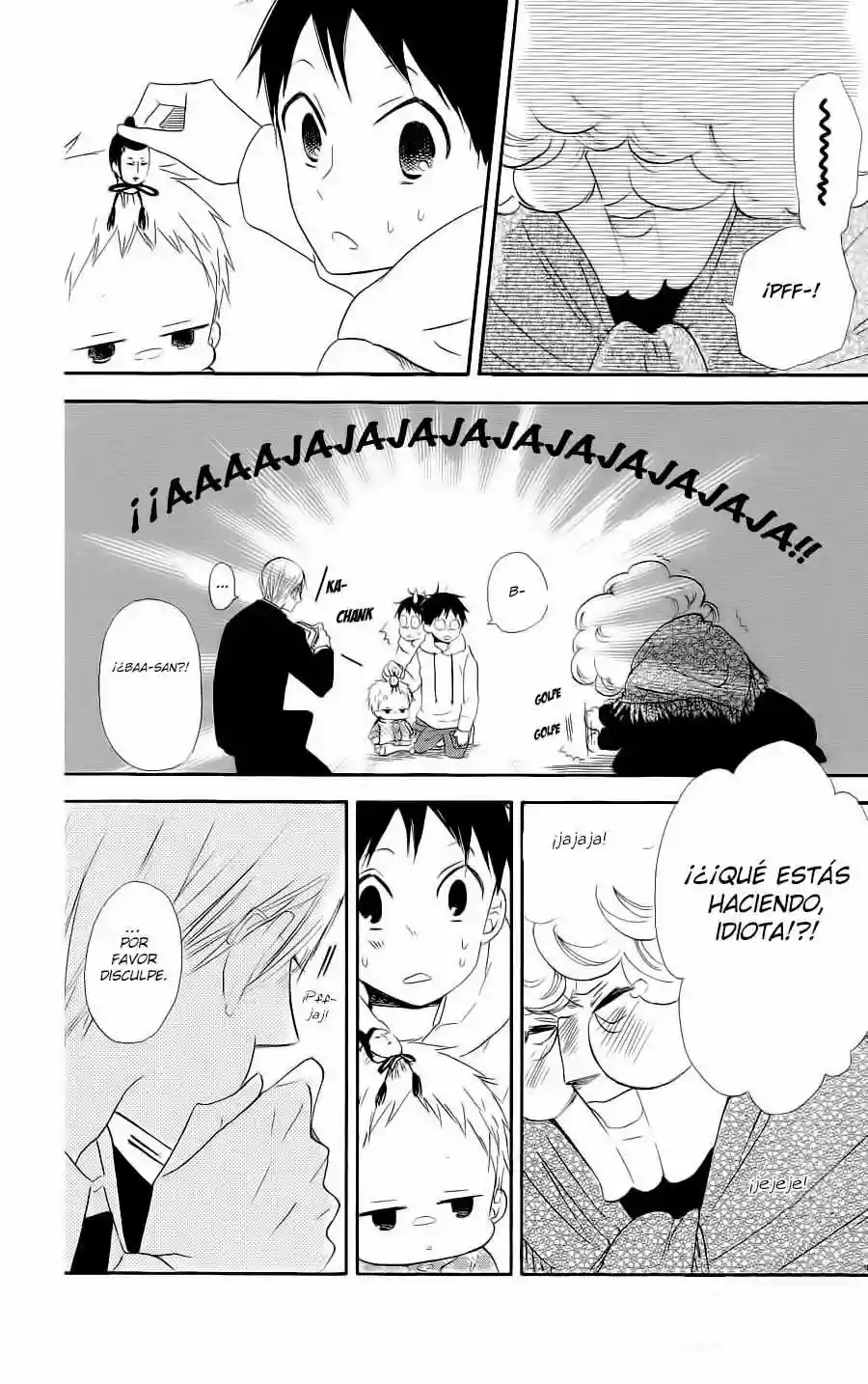 Página 33 del Manga