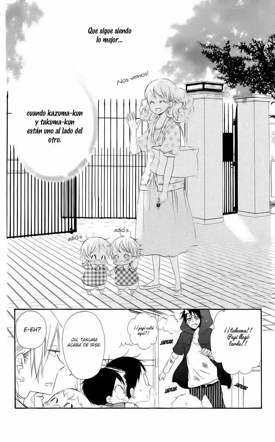 Página 34 del Manga