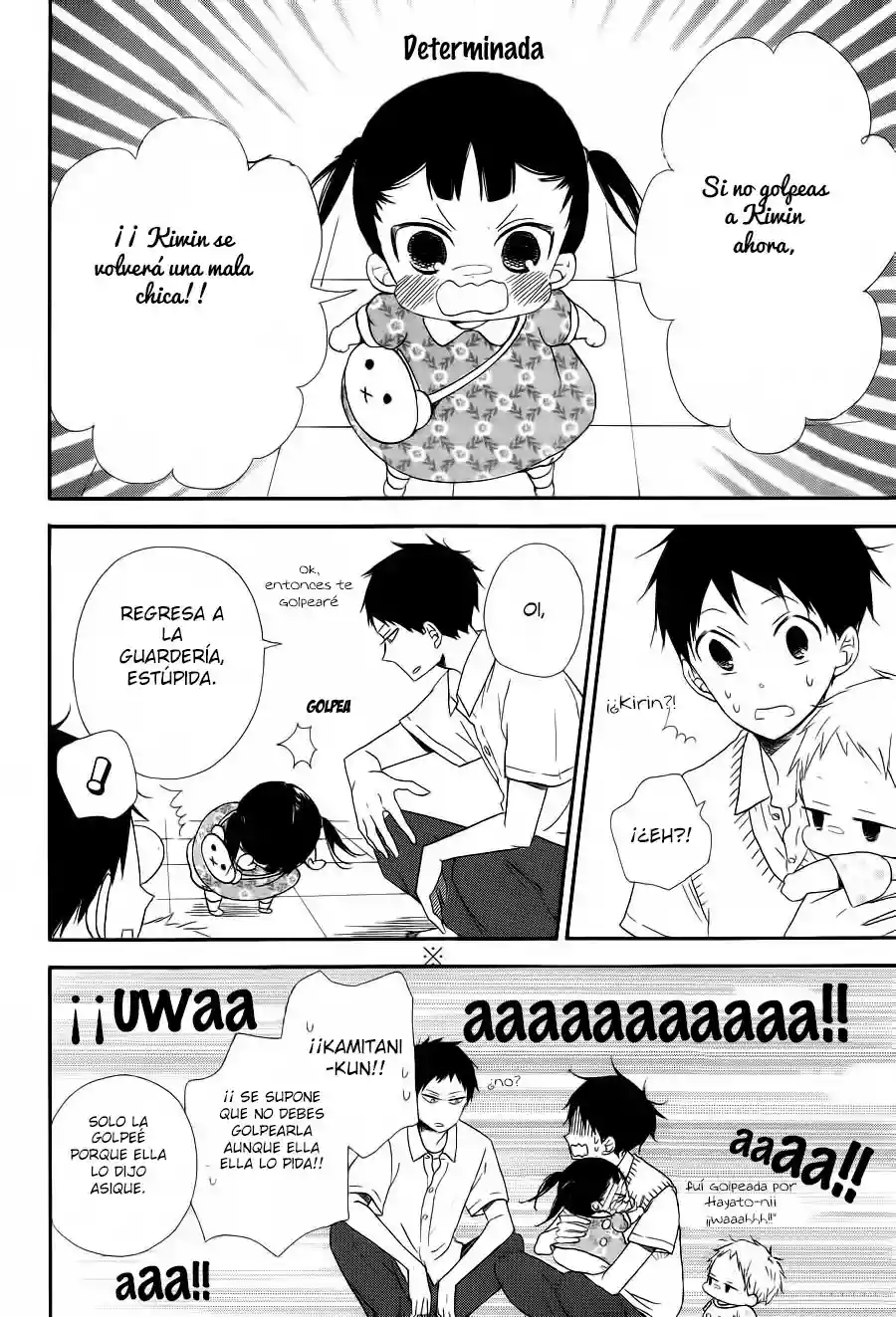 Página 24 del Manga