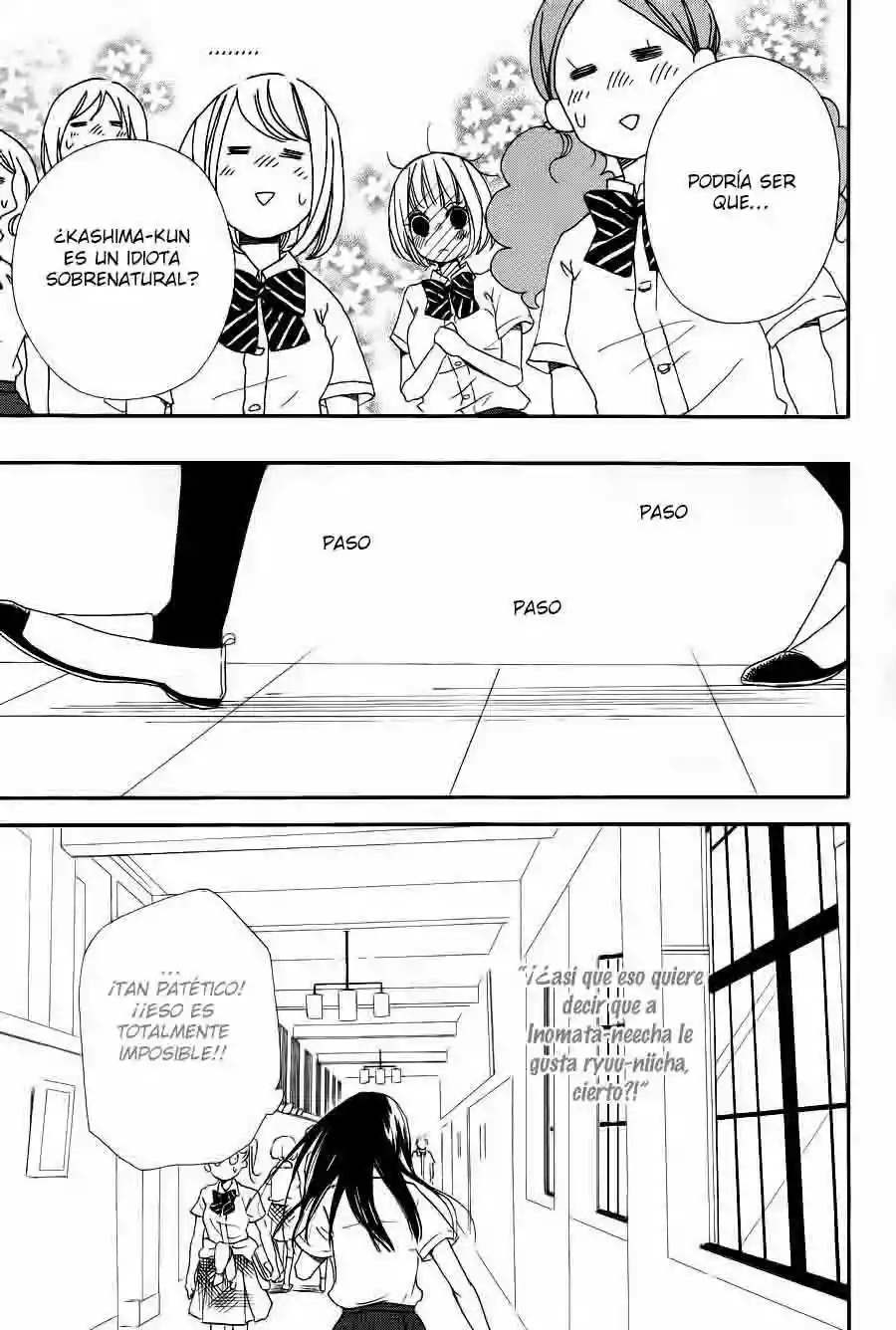 Página 33 del Manga