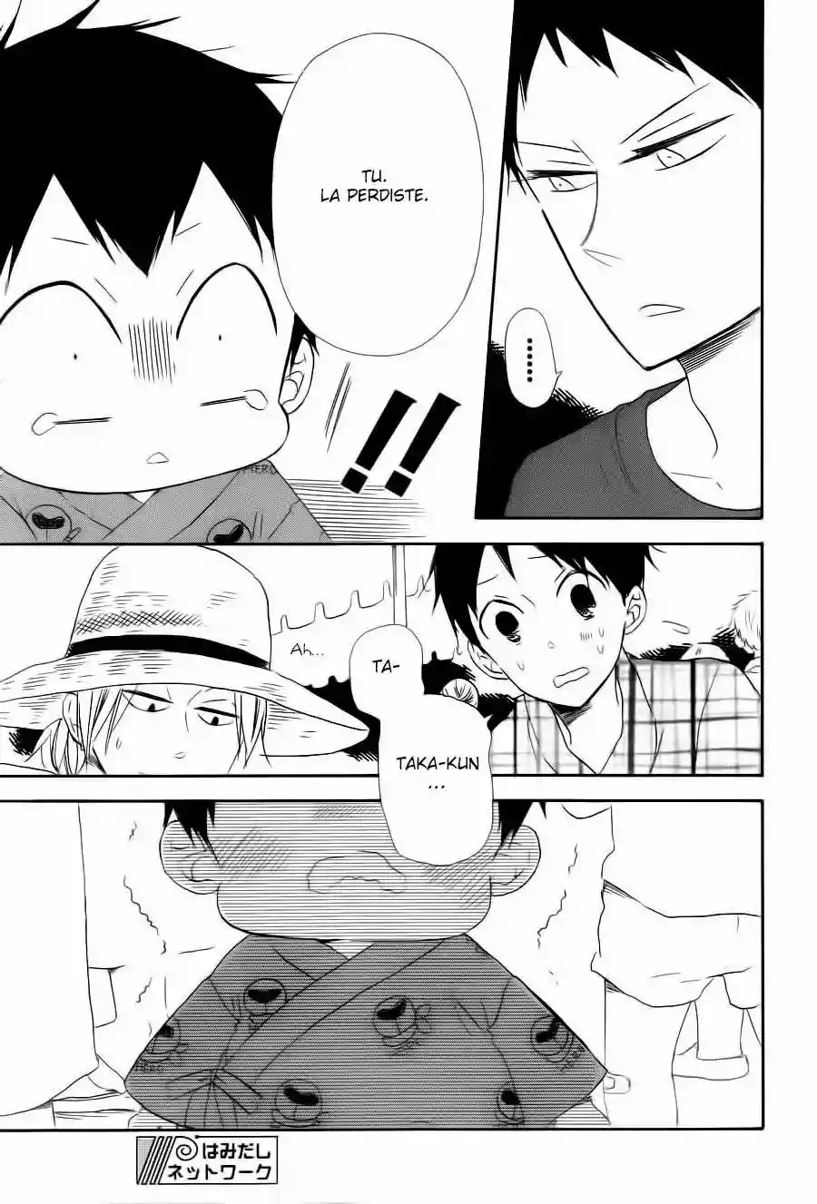 Página 19 del Manga