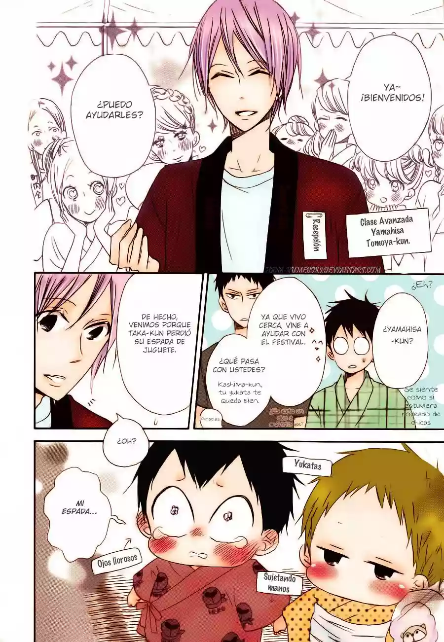 Página 26 del Manga