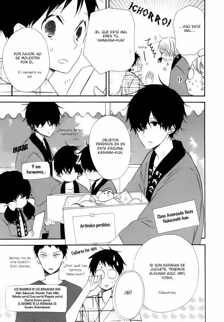 Página 27 del Manga