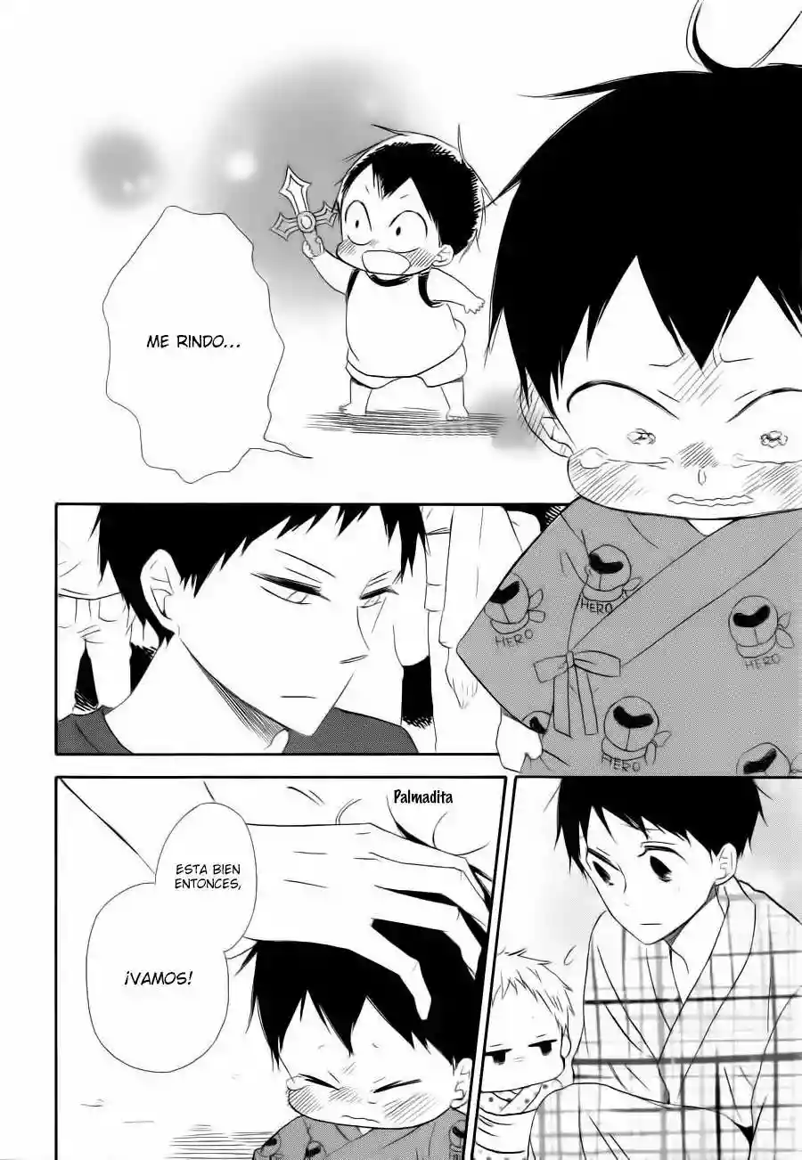 Página 32 del Manga