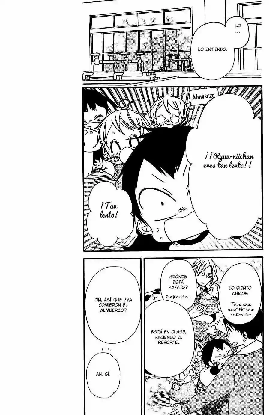 Página 18 del Manga