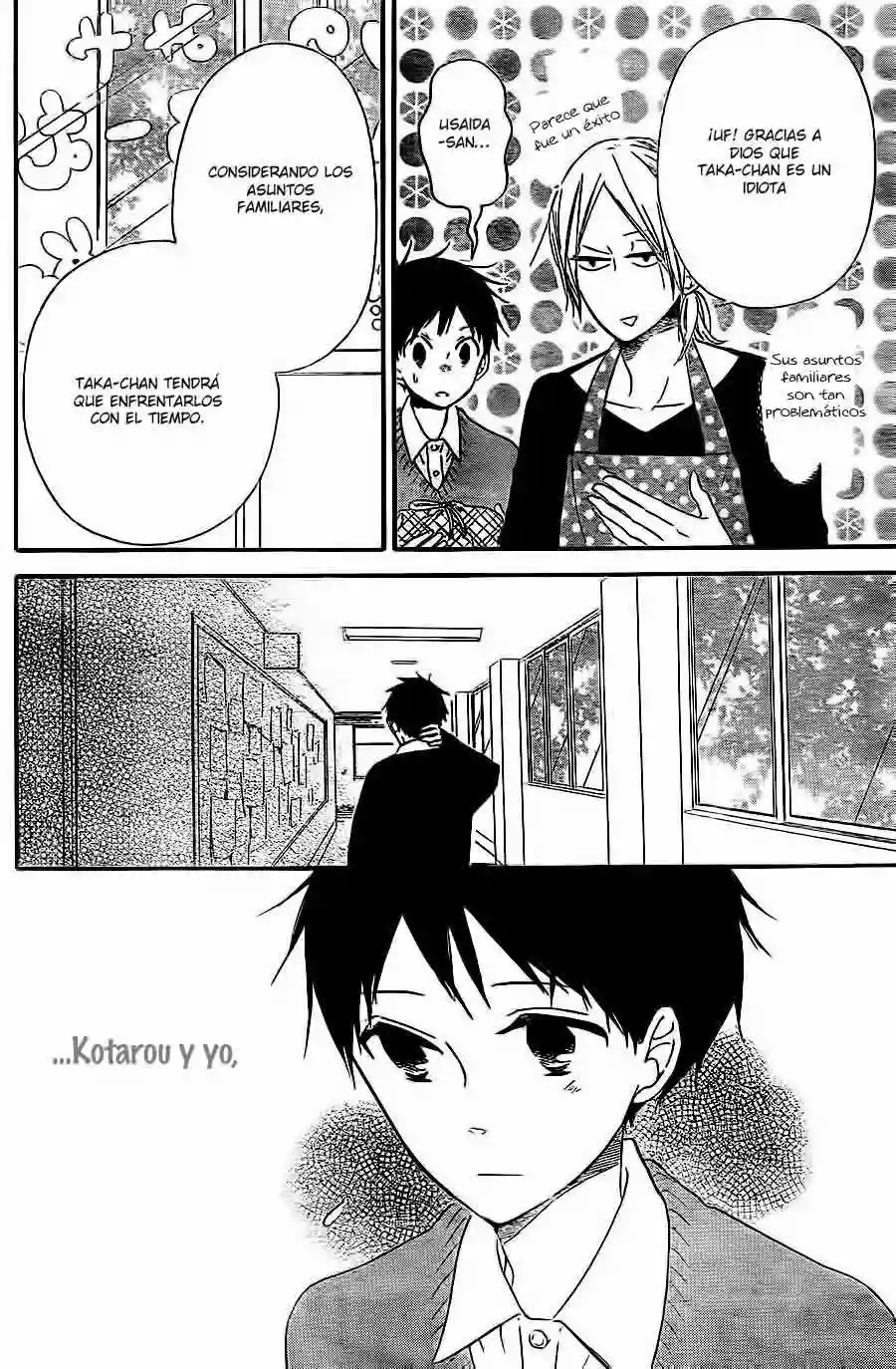 Página 26 del Manga