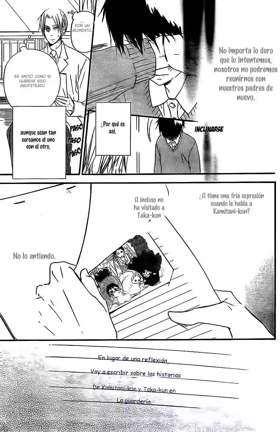 Página 32 del Manga