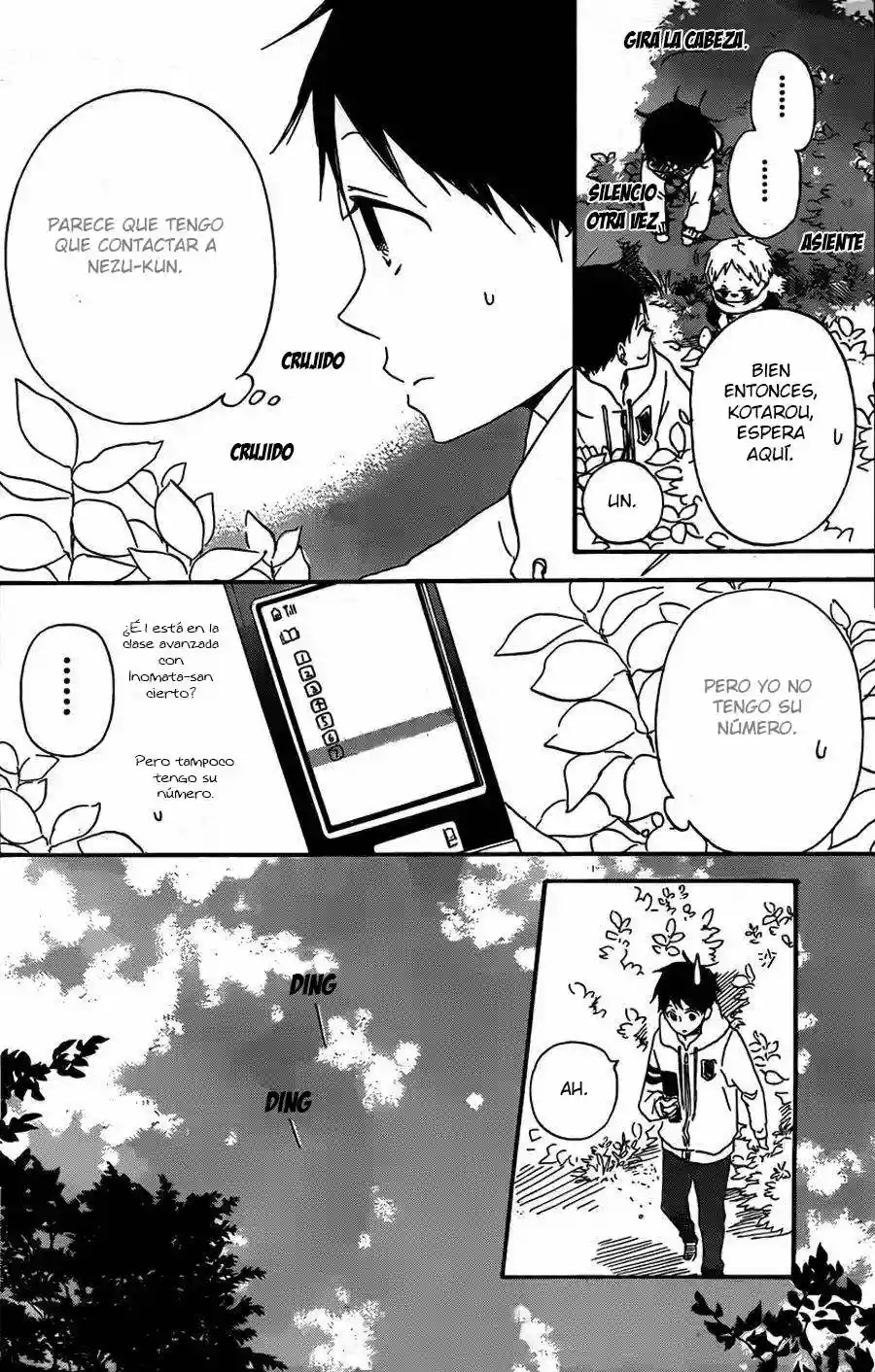 Página 13 del Manga