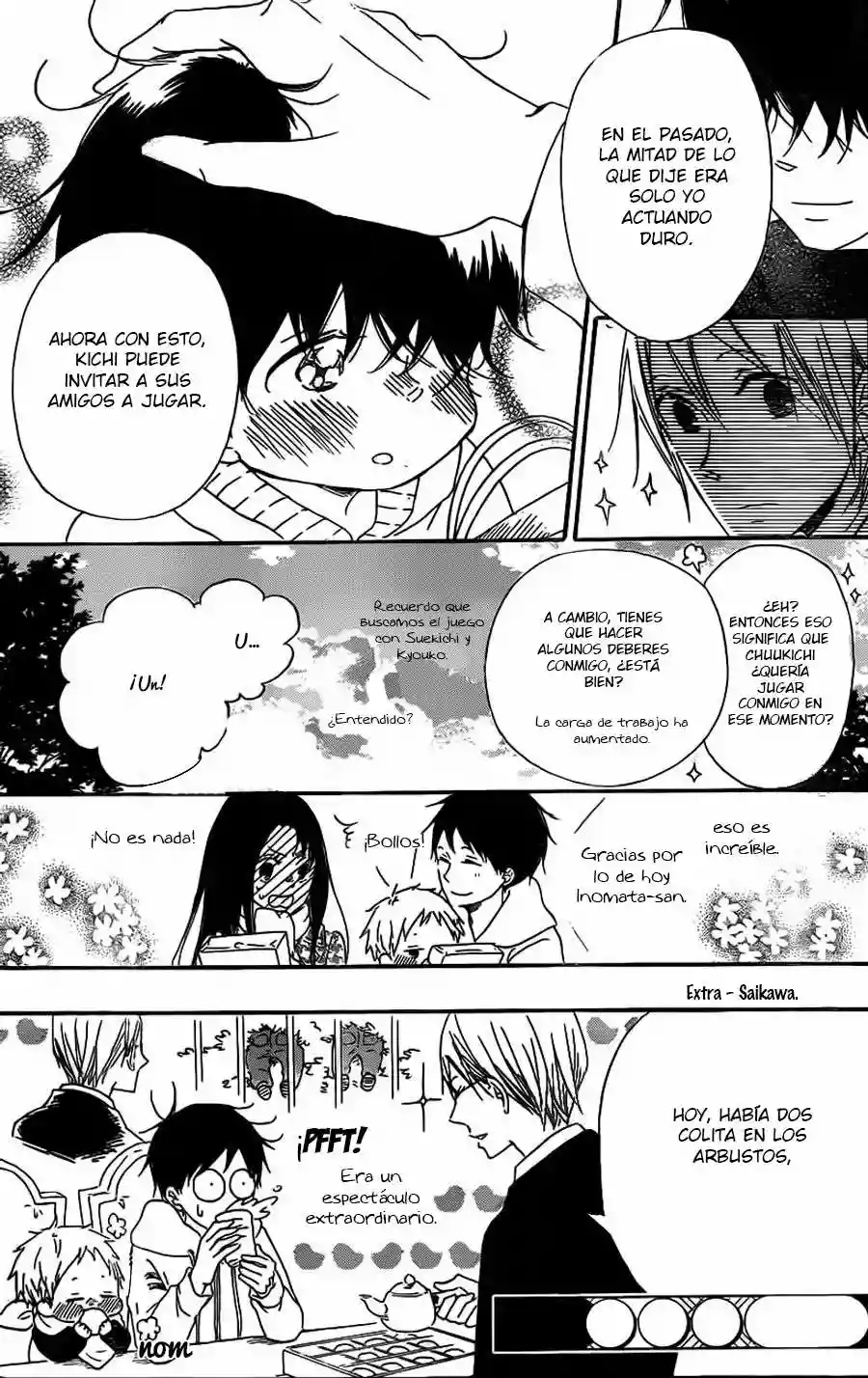 Página 33 del Manga