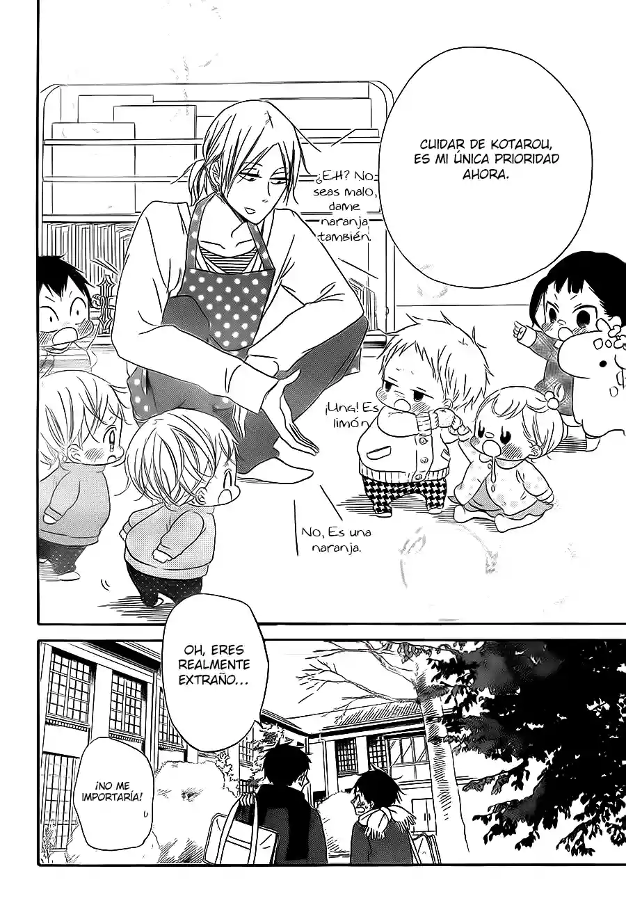 Página 32 del Manga