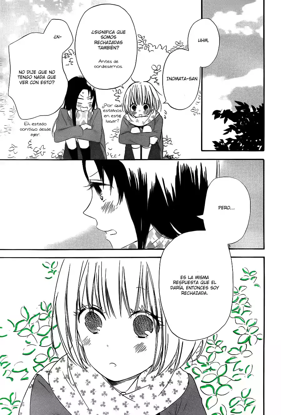 Página 33 del Manga