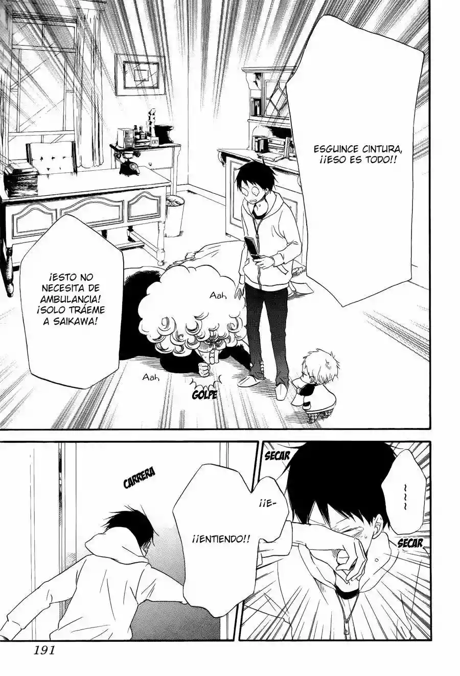 Página 18 del Manga