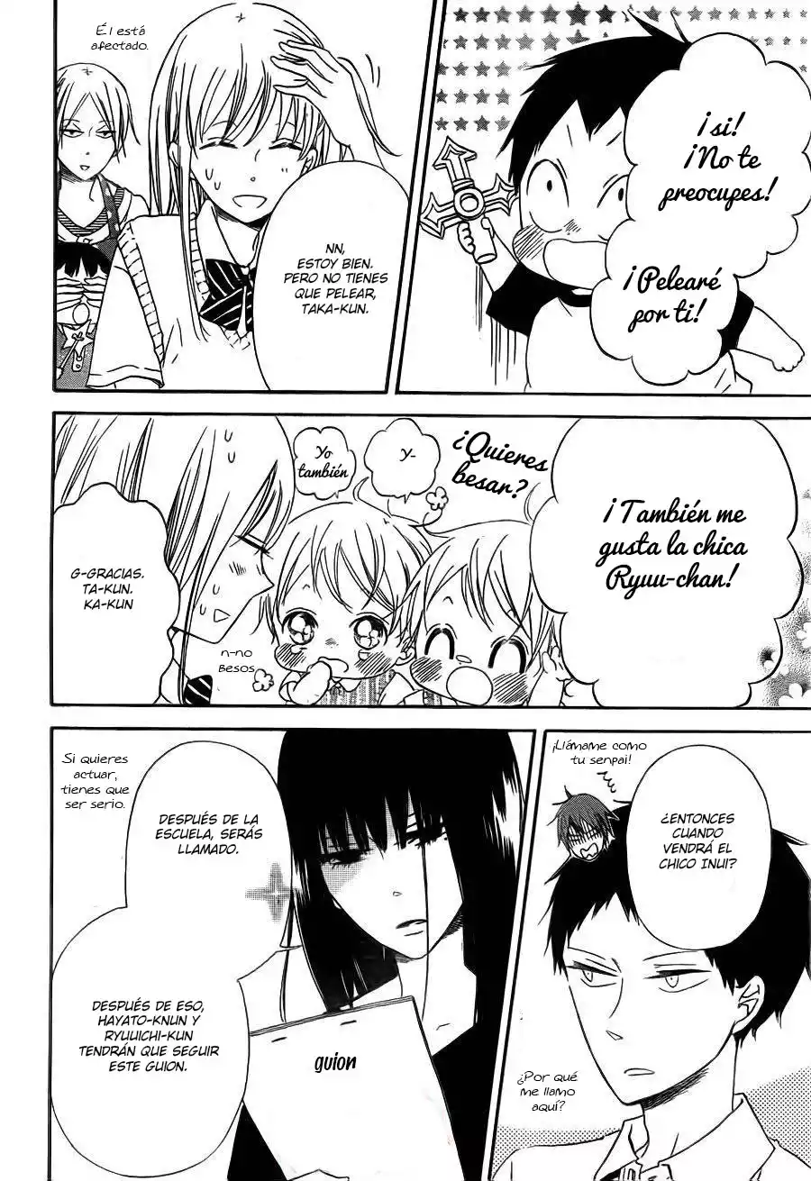 Página 24 del Manga