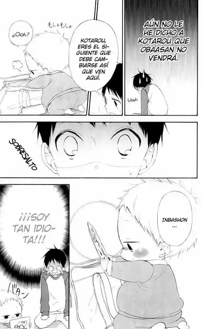 Página 32 del Manga