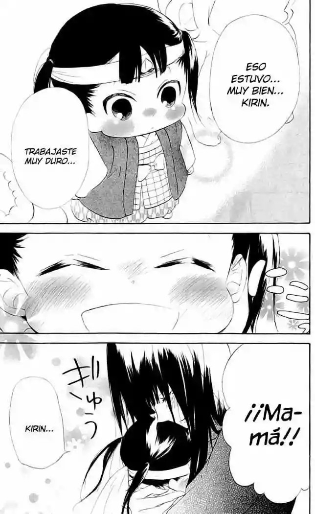 Página 40 del Manga