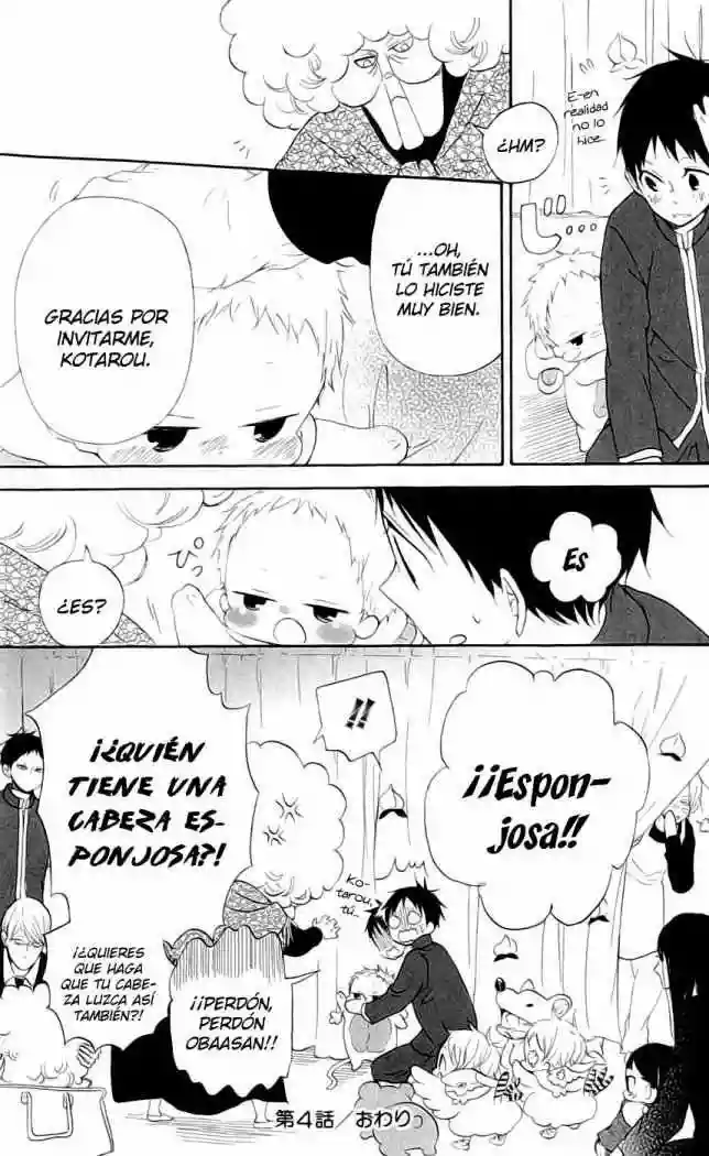 Página 42 del Manga