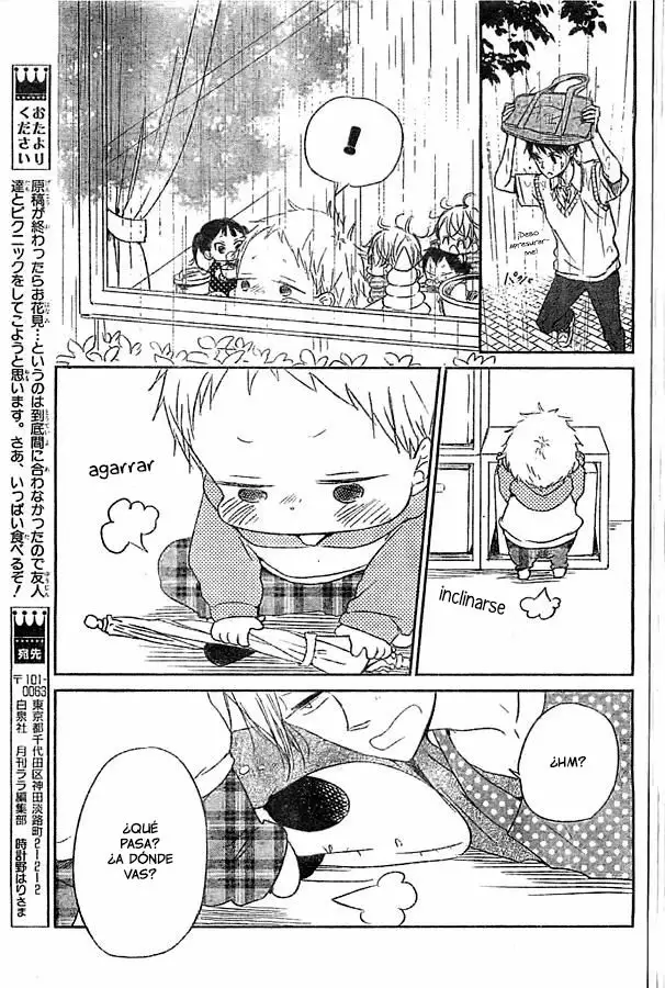 Página 27 del Manga