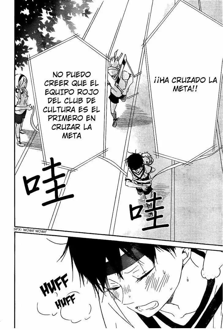 Página 28 del Manga