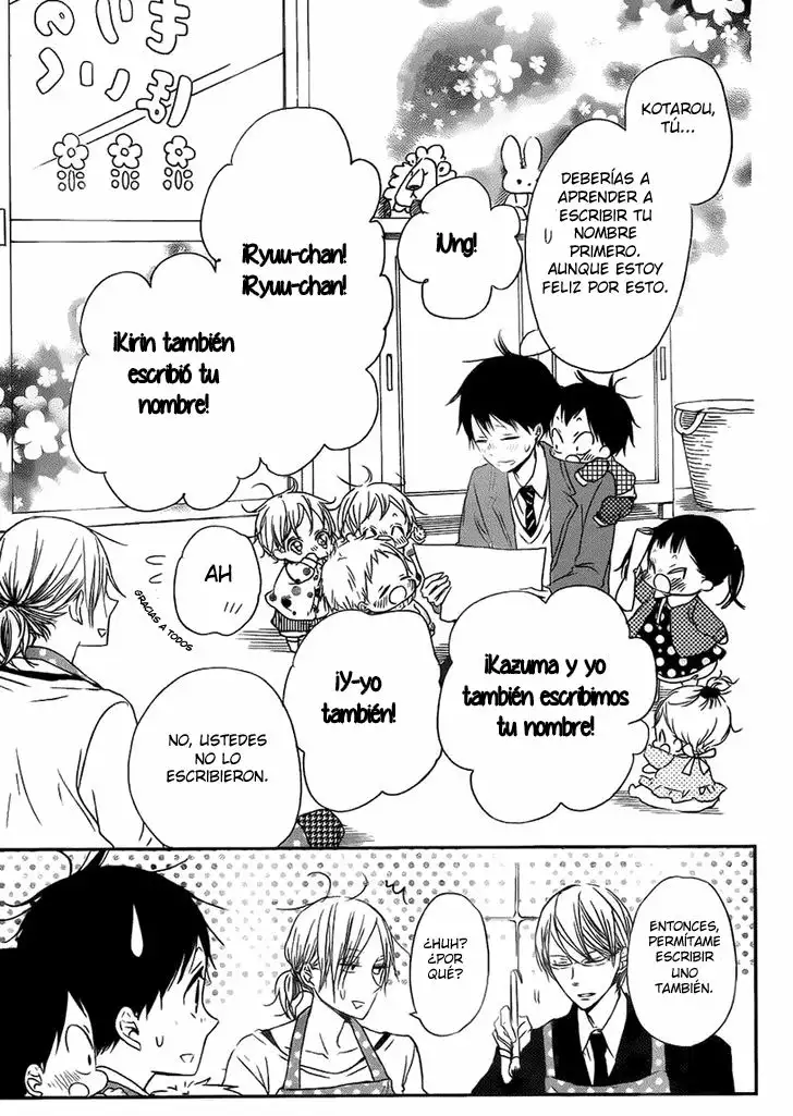 Página 30 del Manga