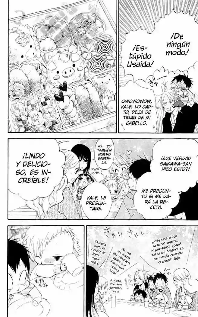 Página 36 del Manga