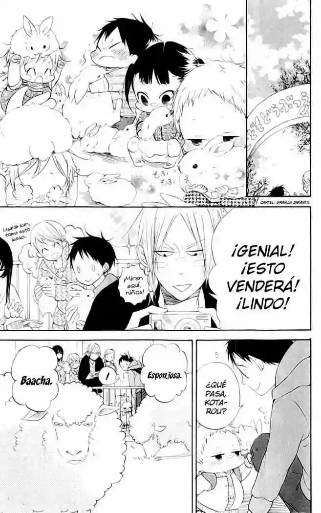 Página 37 del Manga