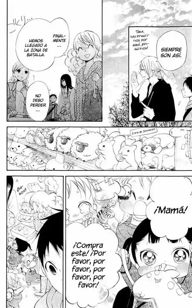 Página 40 del Manga