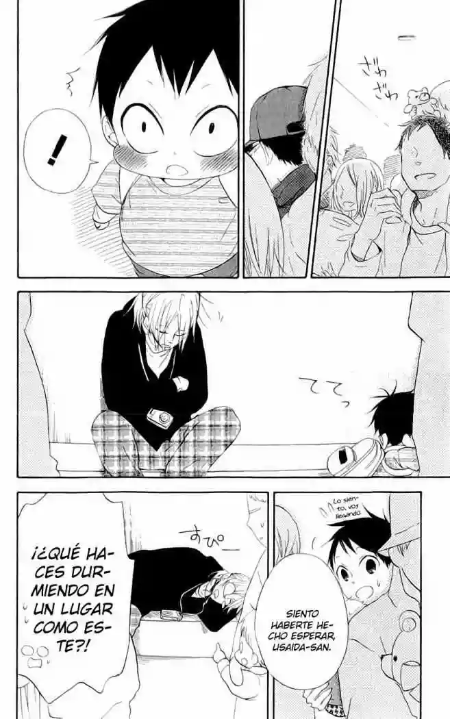 Página 42 del Manga