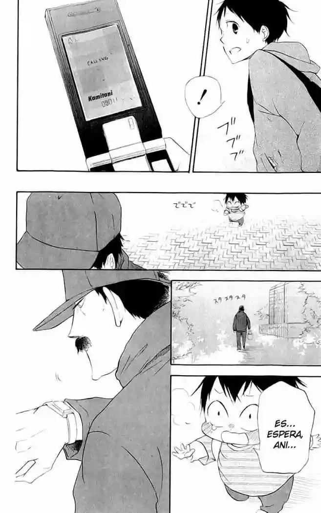 Página 44 del Manga