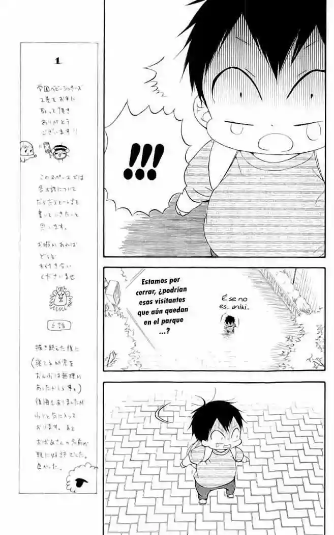 Página 45 del Manga